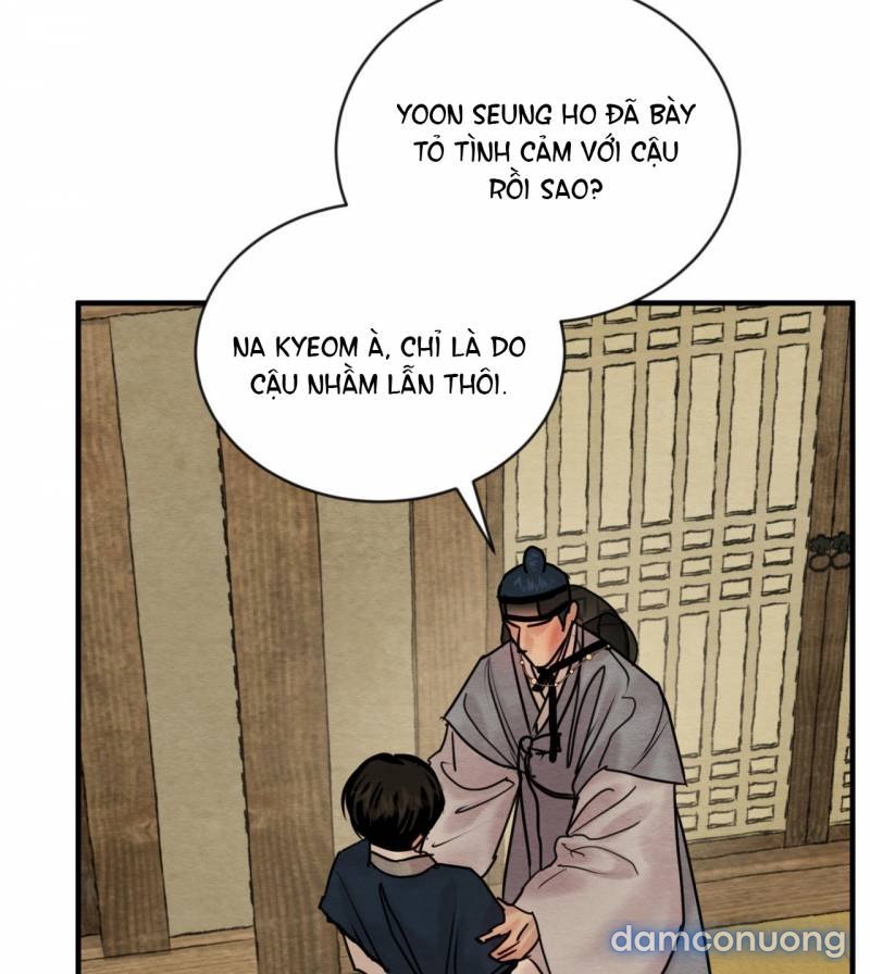 Dạ Ký 