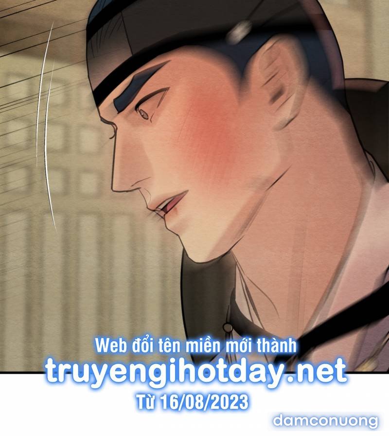 Dạ Ký 