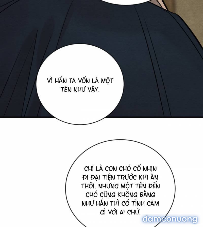 Dạ Ký 