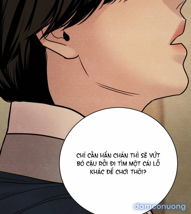 Dạ Ký 