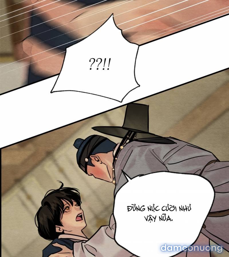 Dạ Ký 
