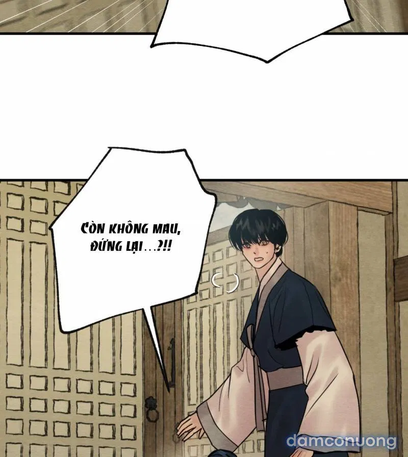 Dạ Ký 