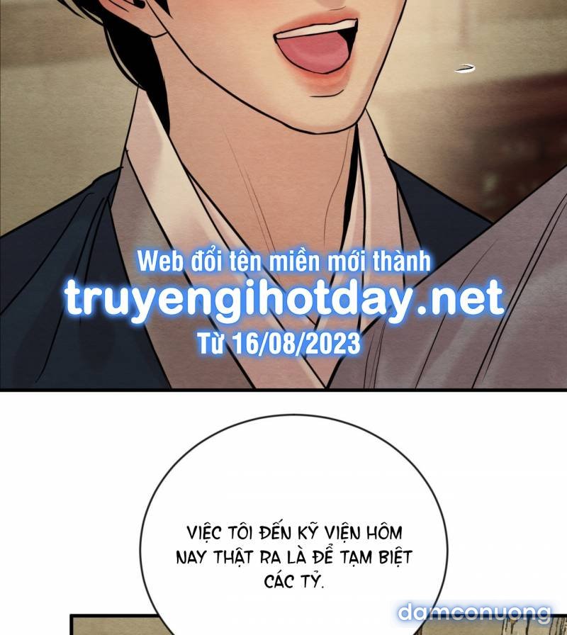 Dạ Ký 