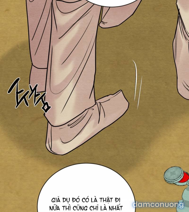 Dạ Ký 