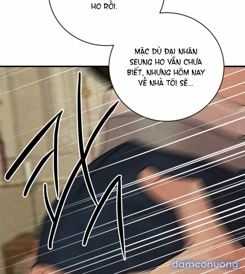 Dạ Ký 