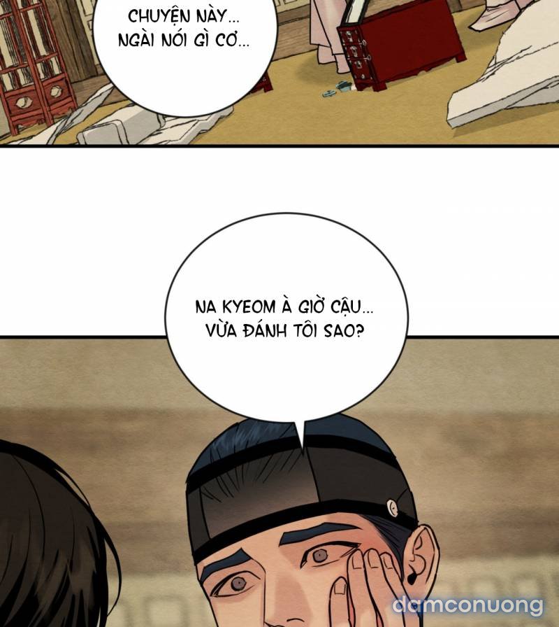 Dạ Ký 
