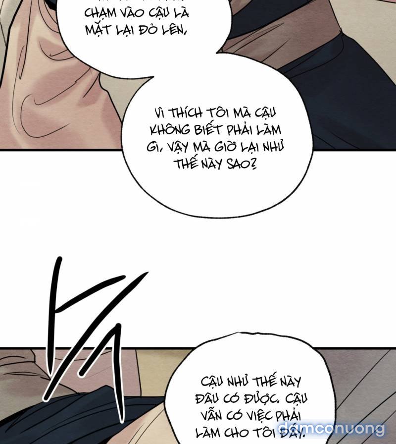 Dạ Ký 