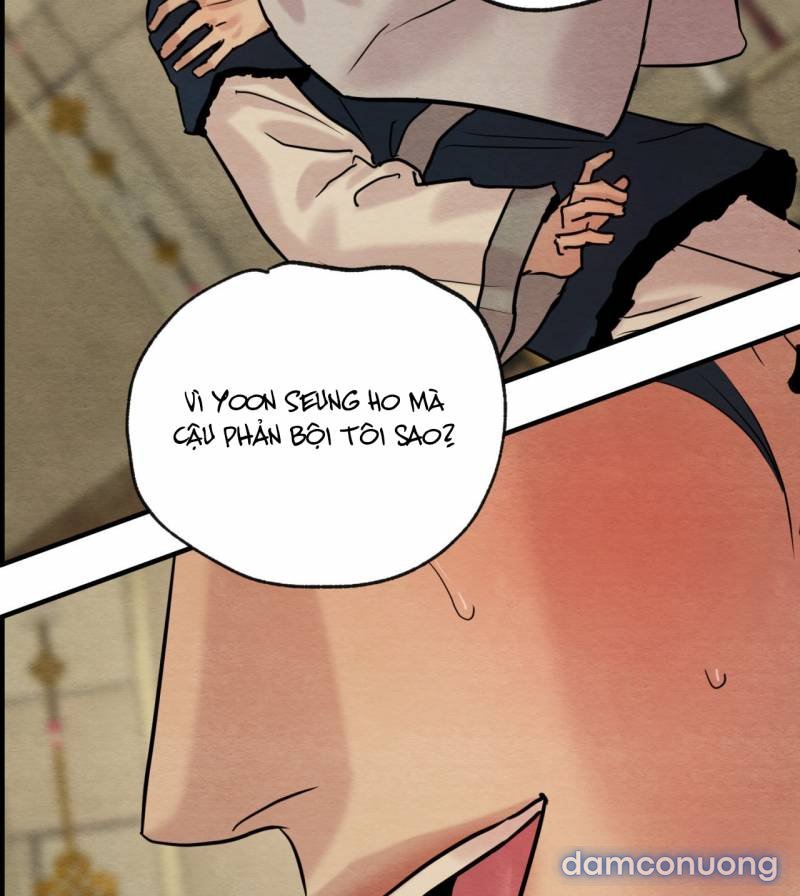 Dạ Ký 