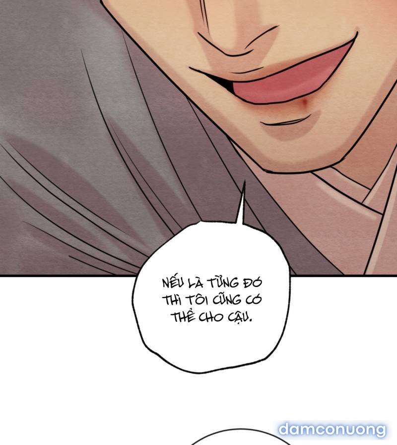 Dạ Ký 