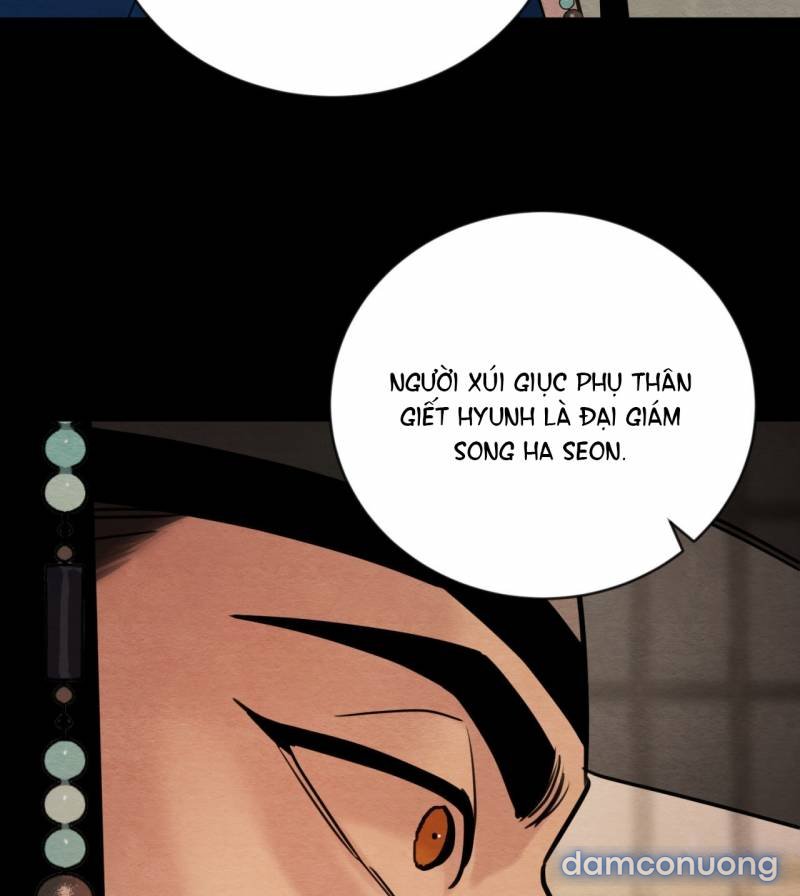Dạ Ký 
