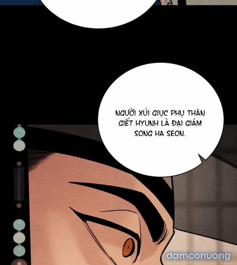 Dạ Ký 