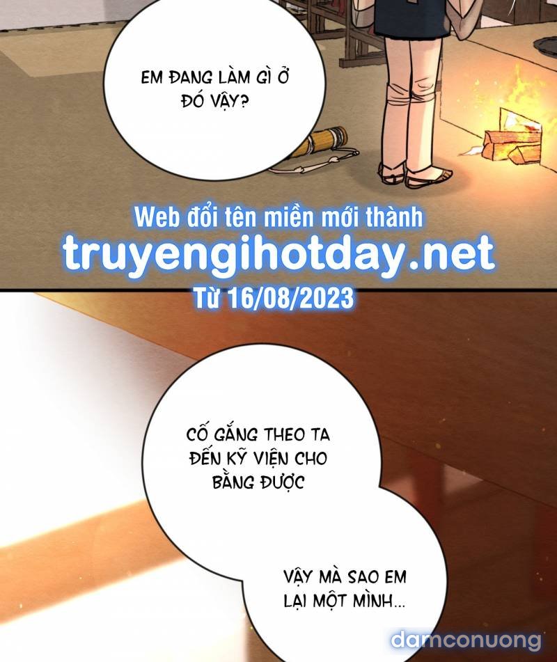 Dạ Ký 