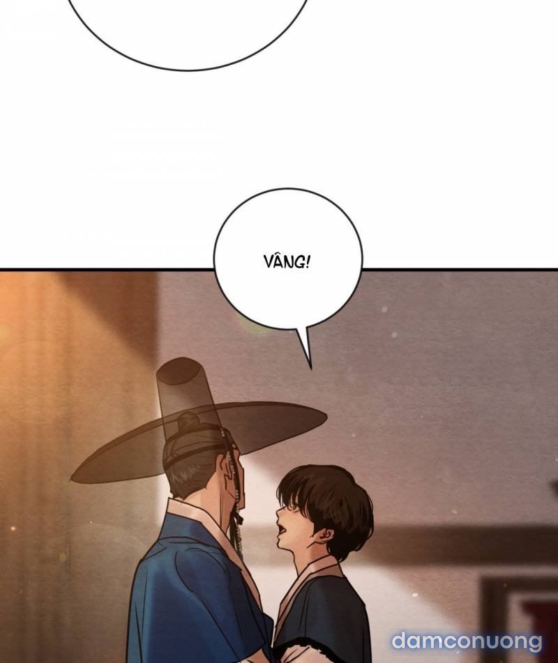 Dạ Ký 