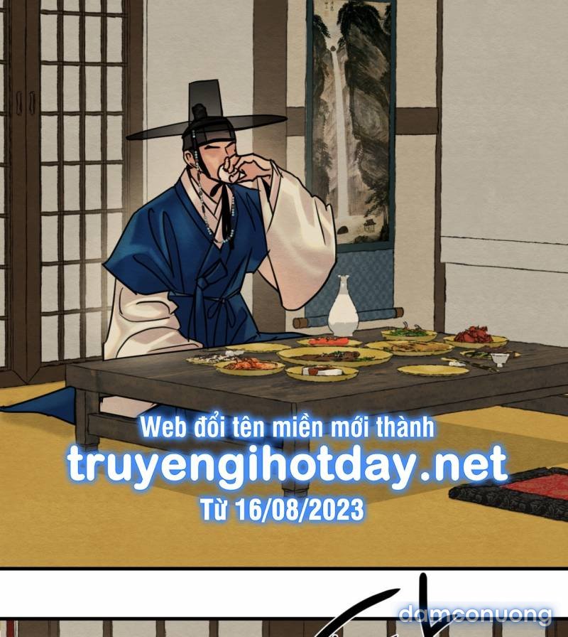 Dạ Ký 