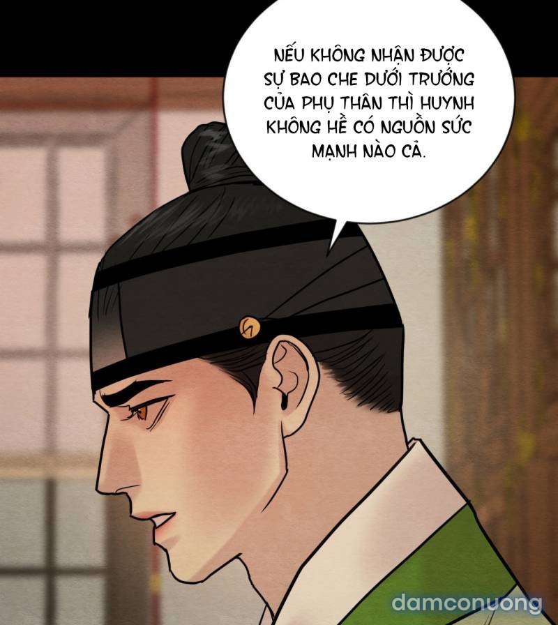 Dạ Ký 