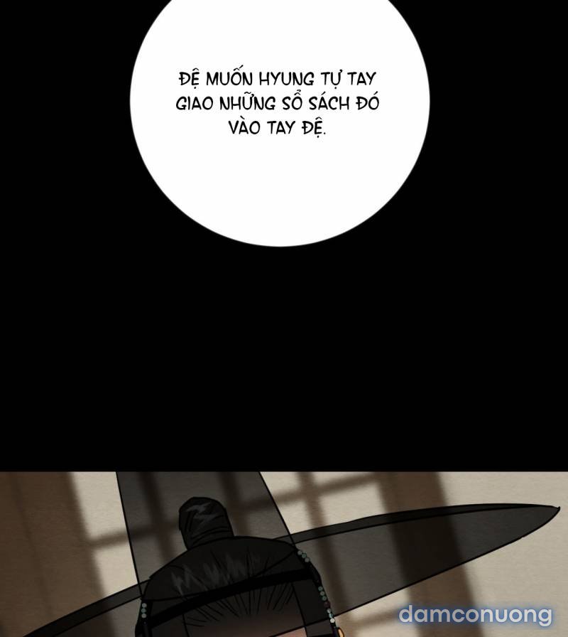 Dạ Ký 