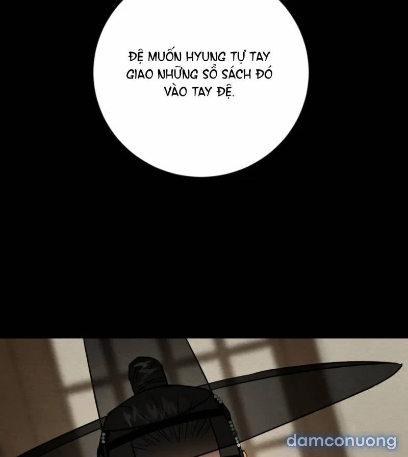 Dạ Ký 