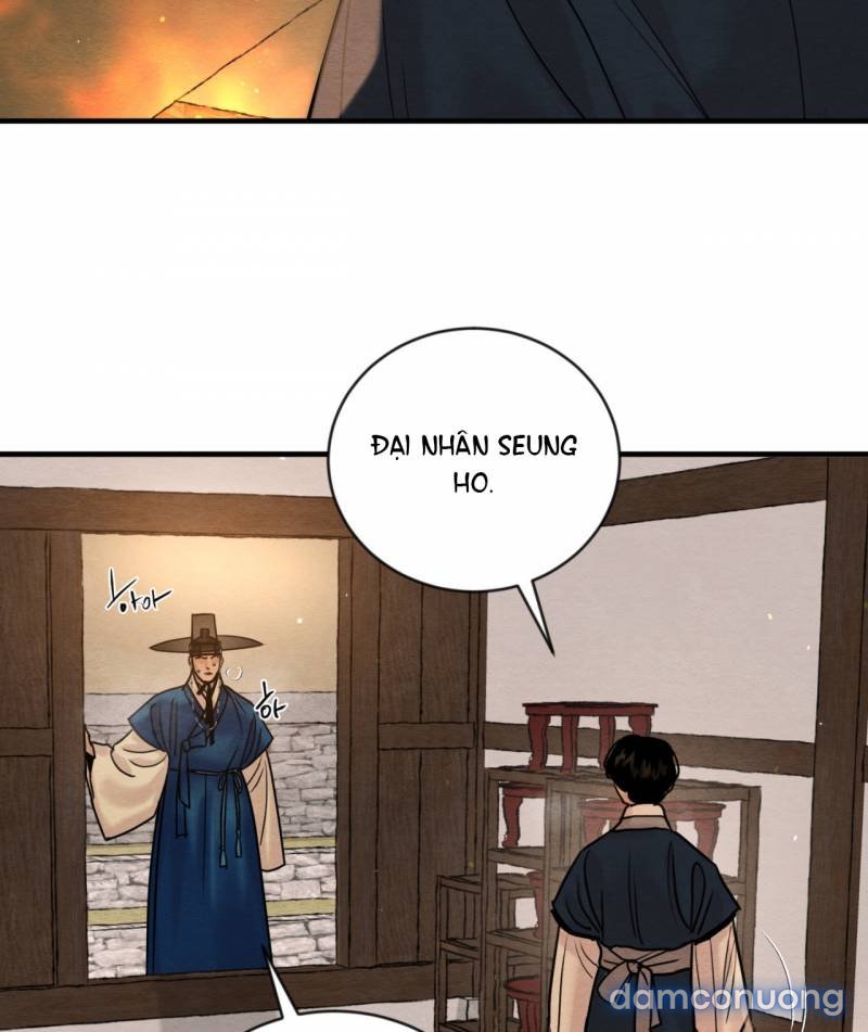 Dạ Ký 