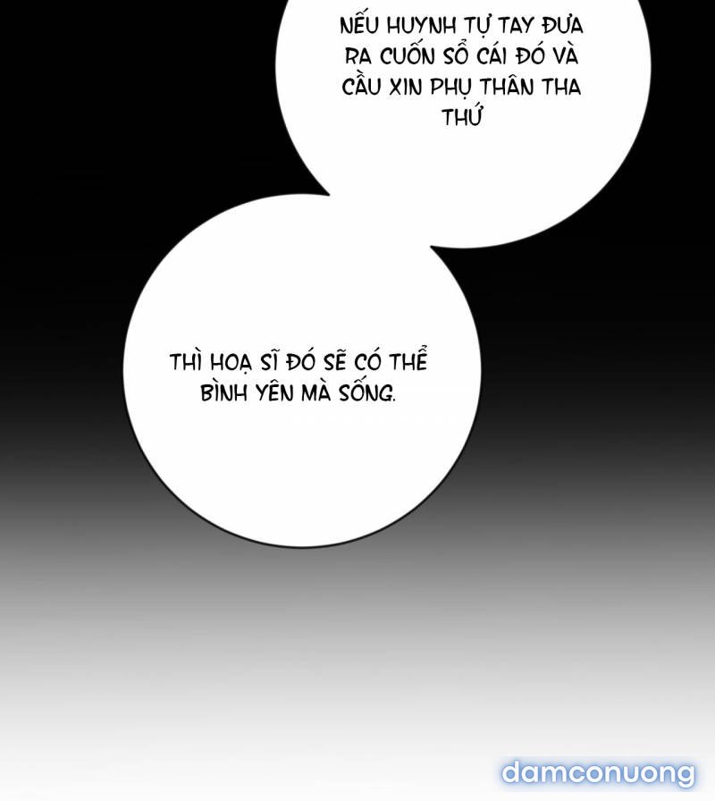 Dạ Ký 