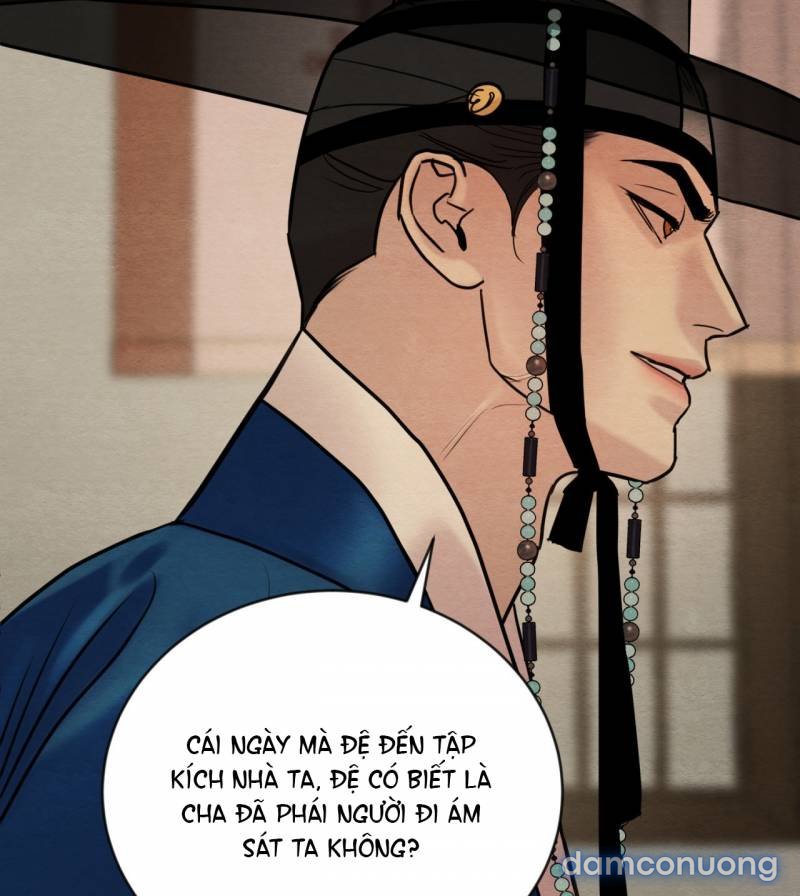 Dạ Ký 