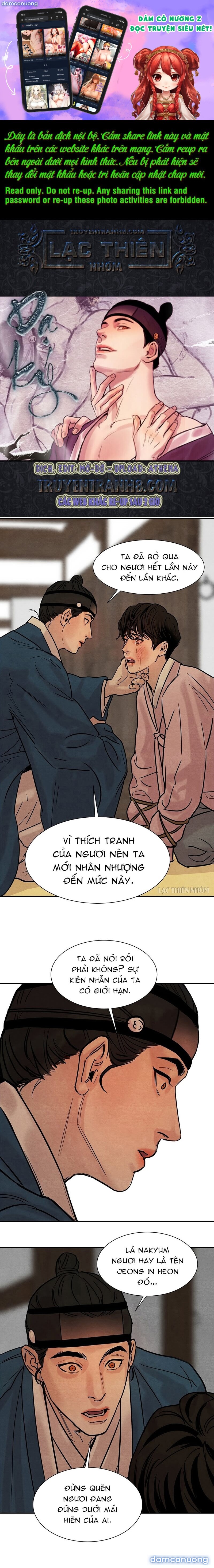 Dạ Ký 