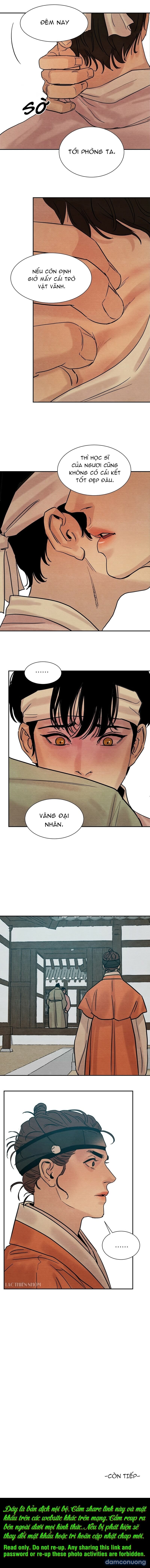 Dạ Ký 