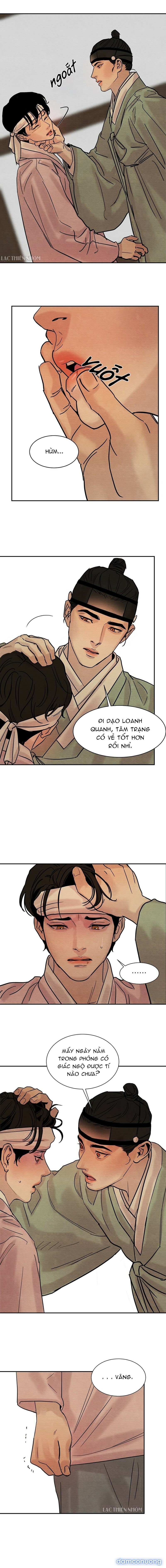 Dạ Ký 