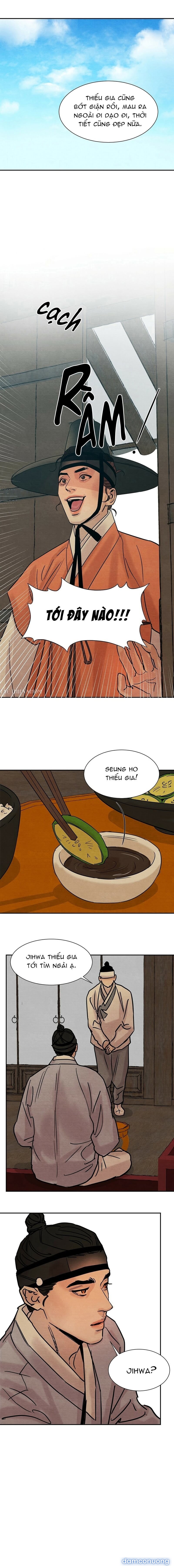 Dạ Ký 