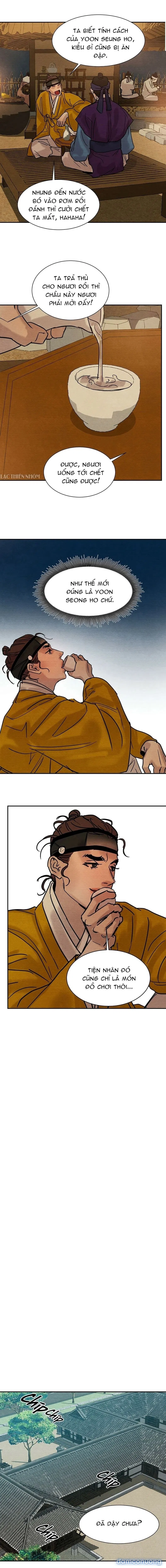 Dạ Ký 