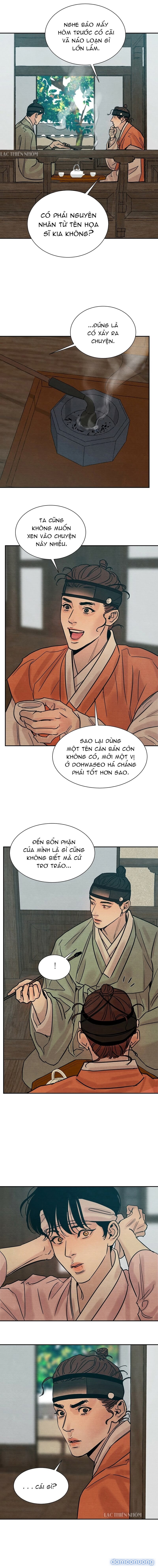 Dạ Ký 