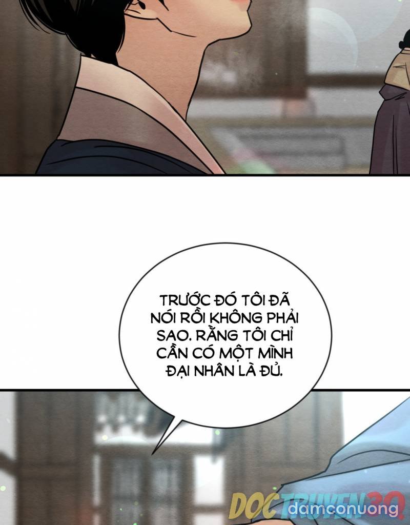 Dạ Ký 