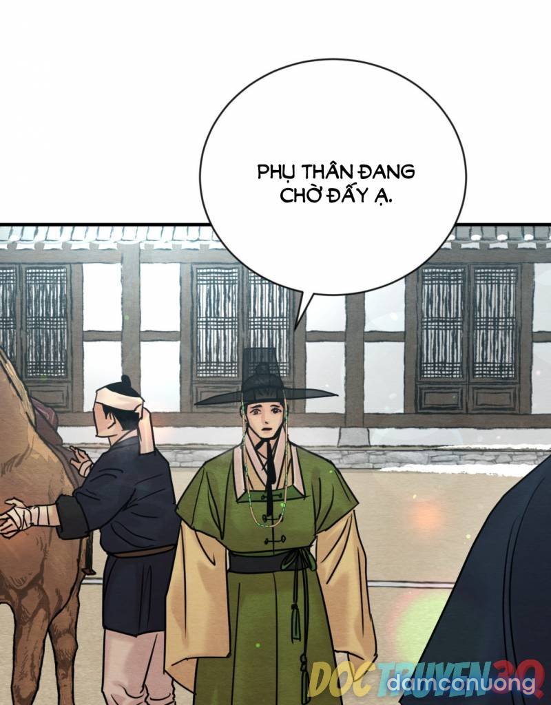 Dạ Ký 