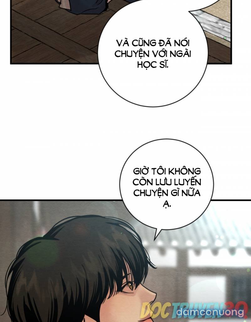 Dạ Ký 