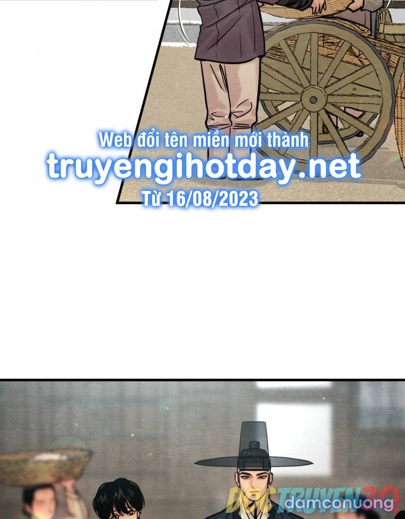 Dạ Ký 
