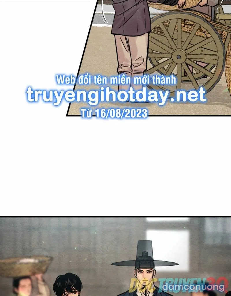 Dạ Ký 