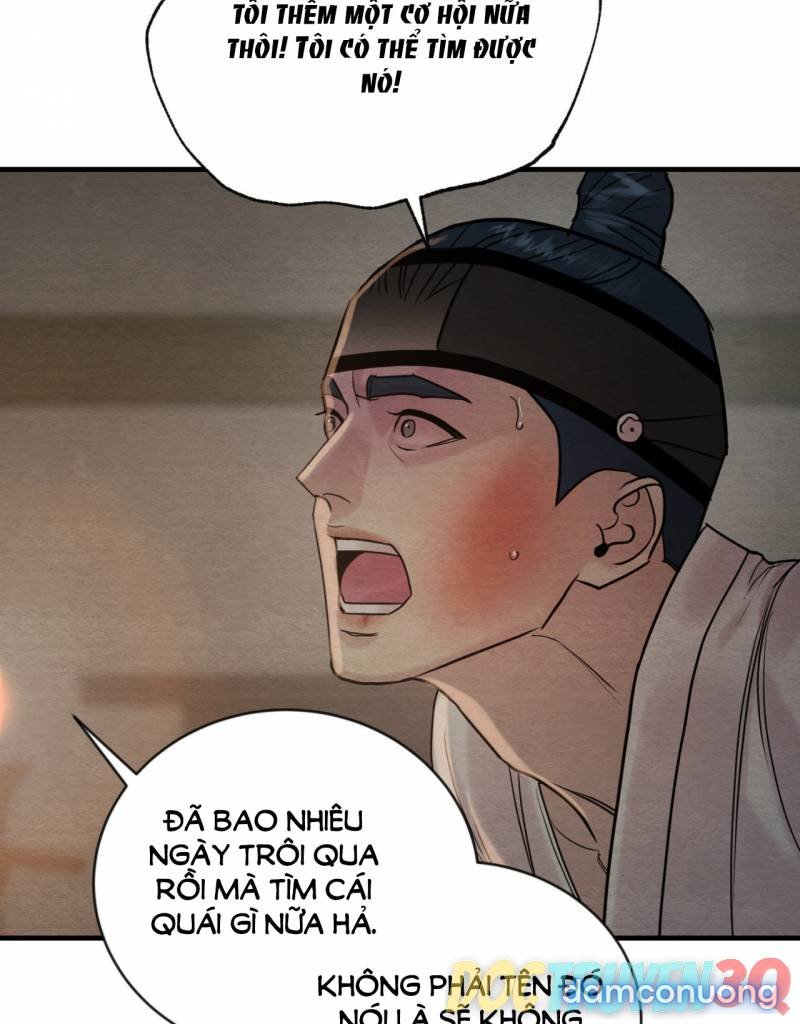 Dạ Ký 