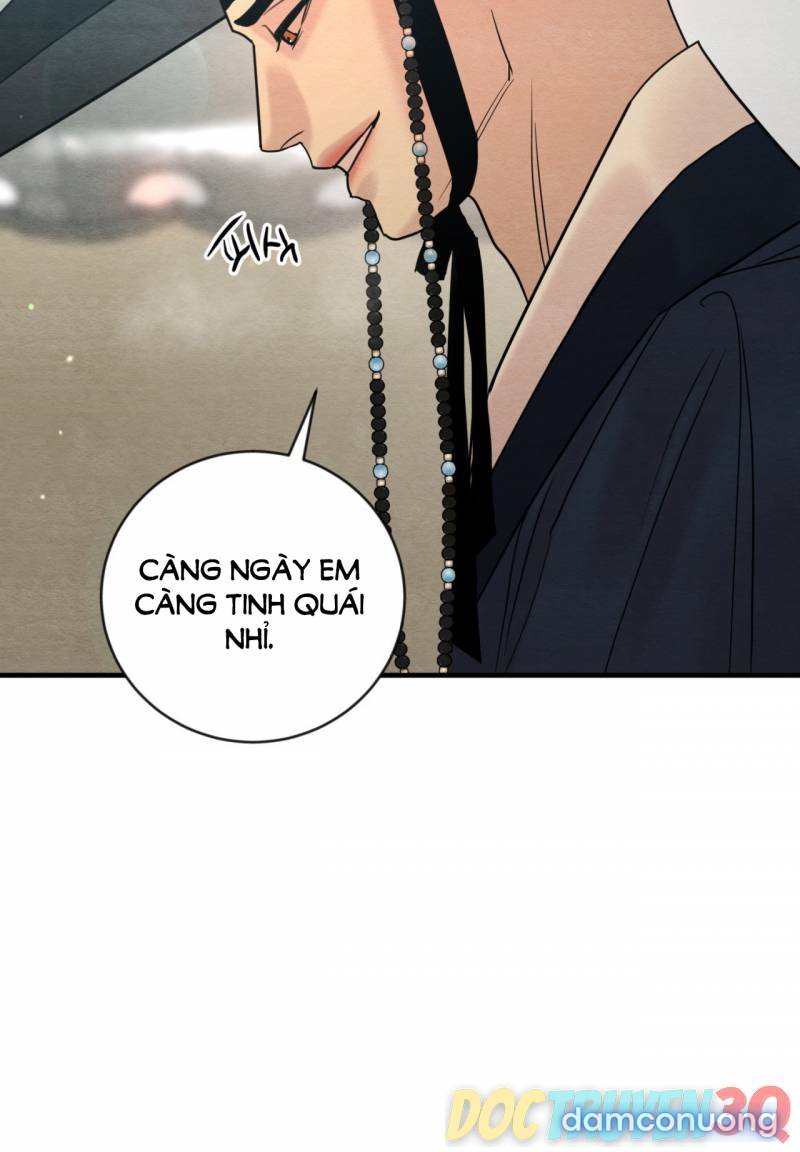 Dạ Ký 