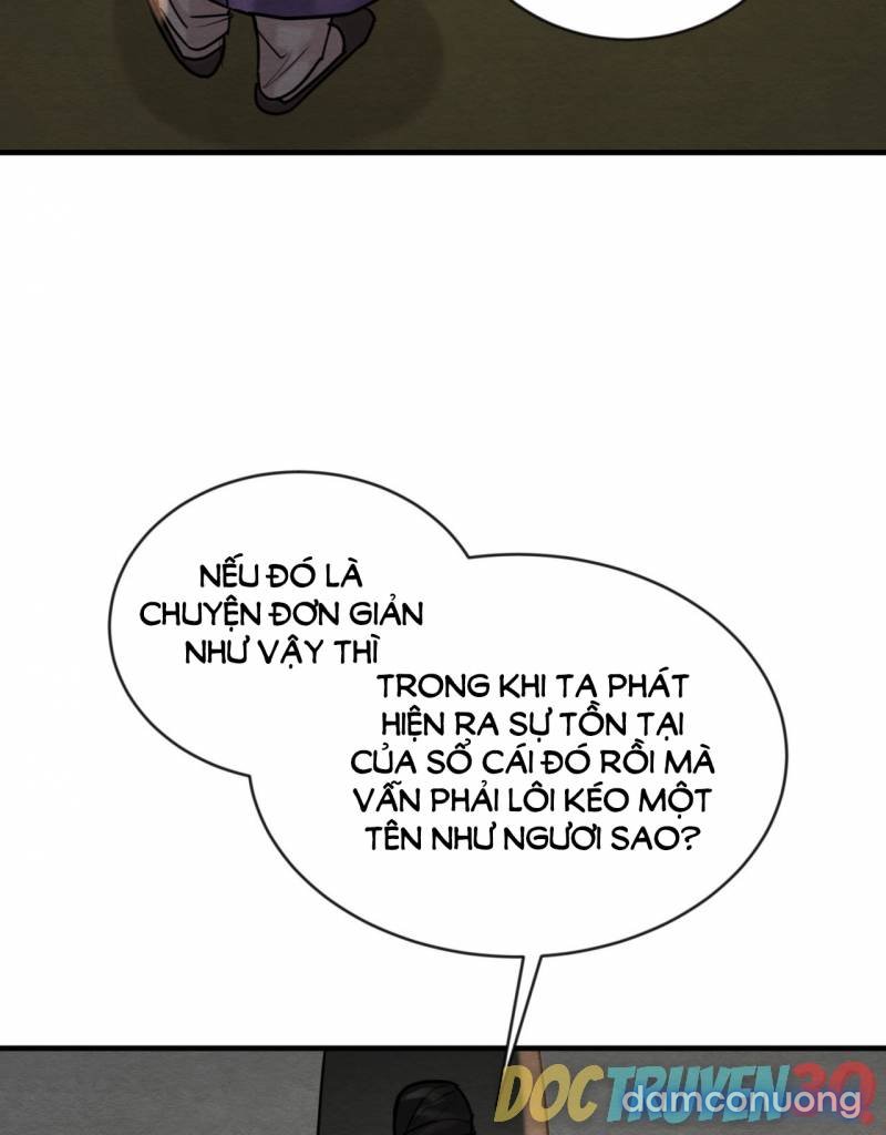 Dạ Ký 