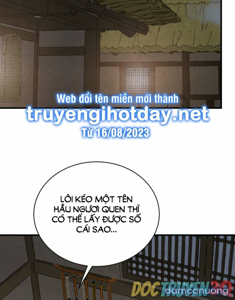 Dạ Ký 