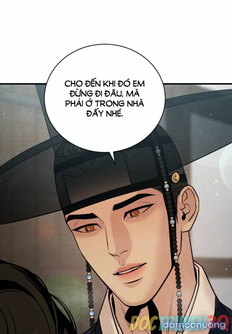 Dạ Ký 