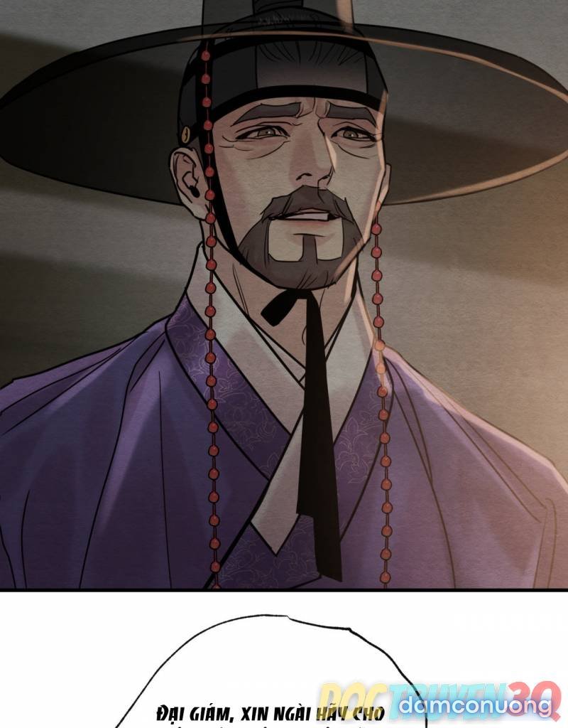 Dạ Ký 