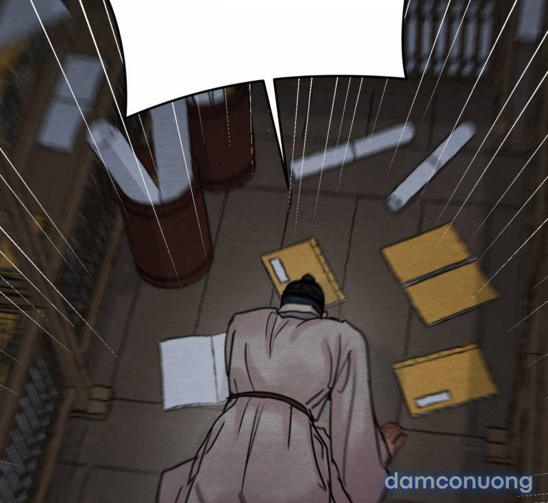 Dạ Ký 