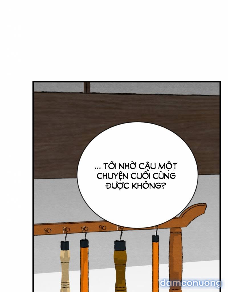 Dạ Ký 