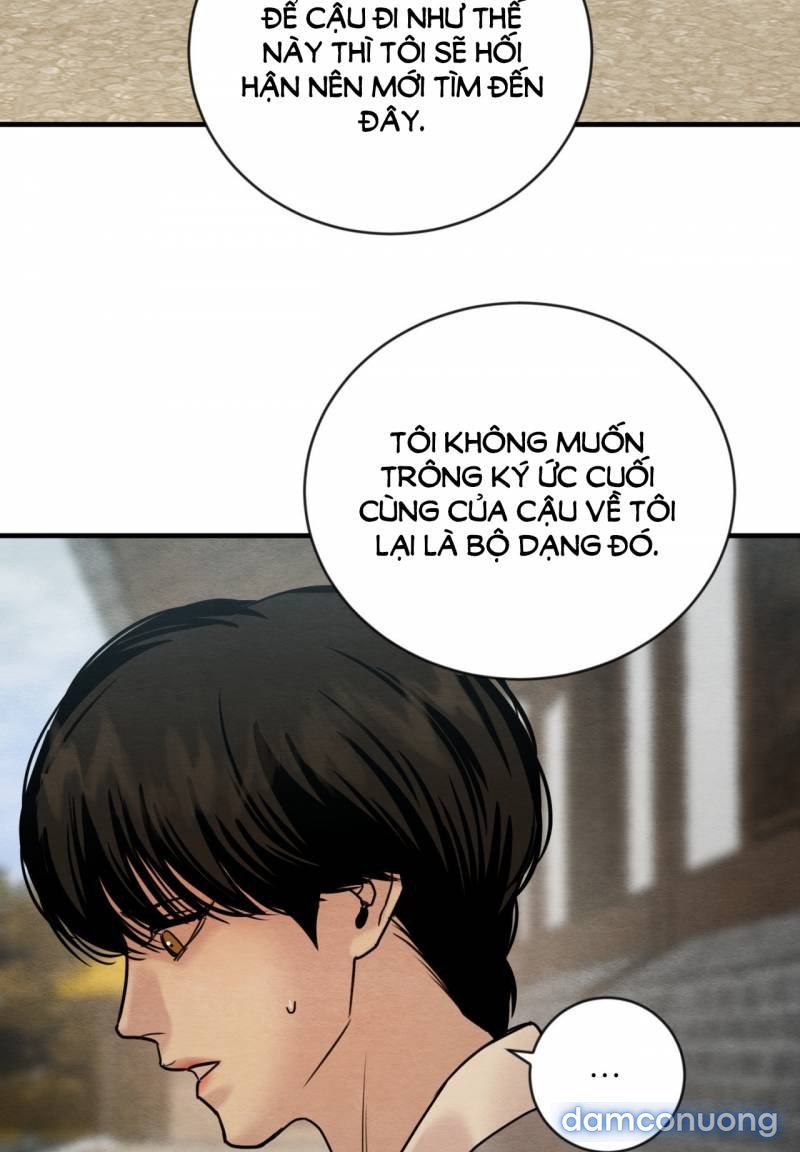 Dạ Ký 