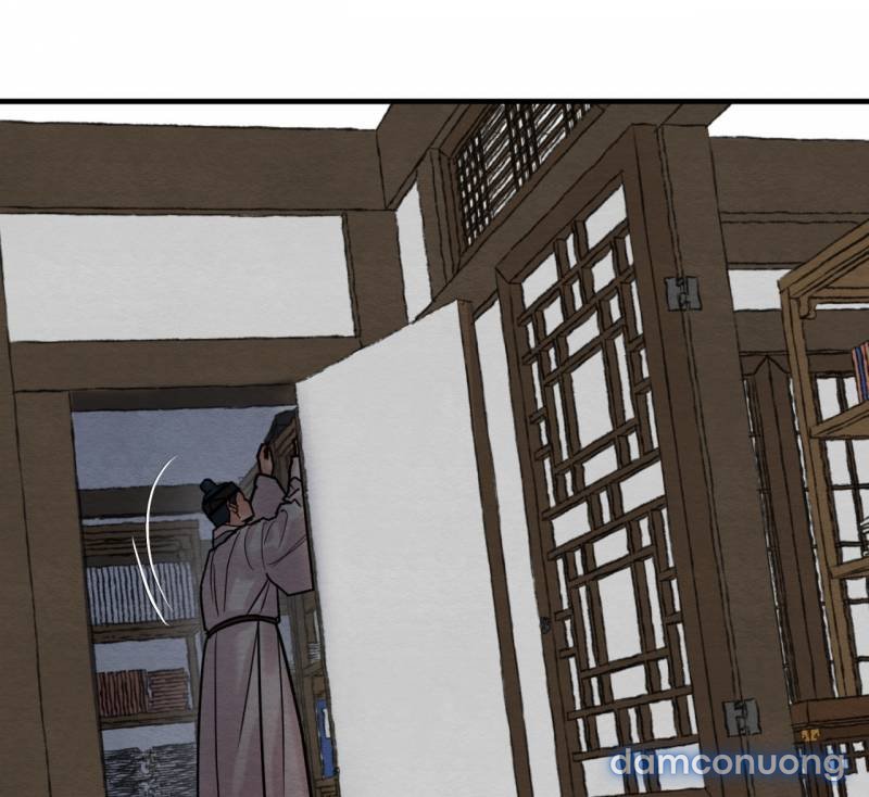 Dạ Ký 