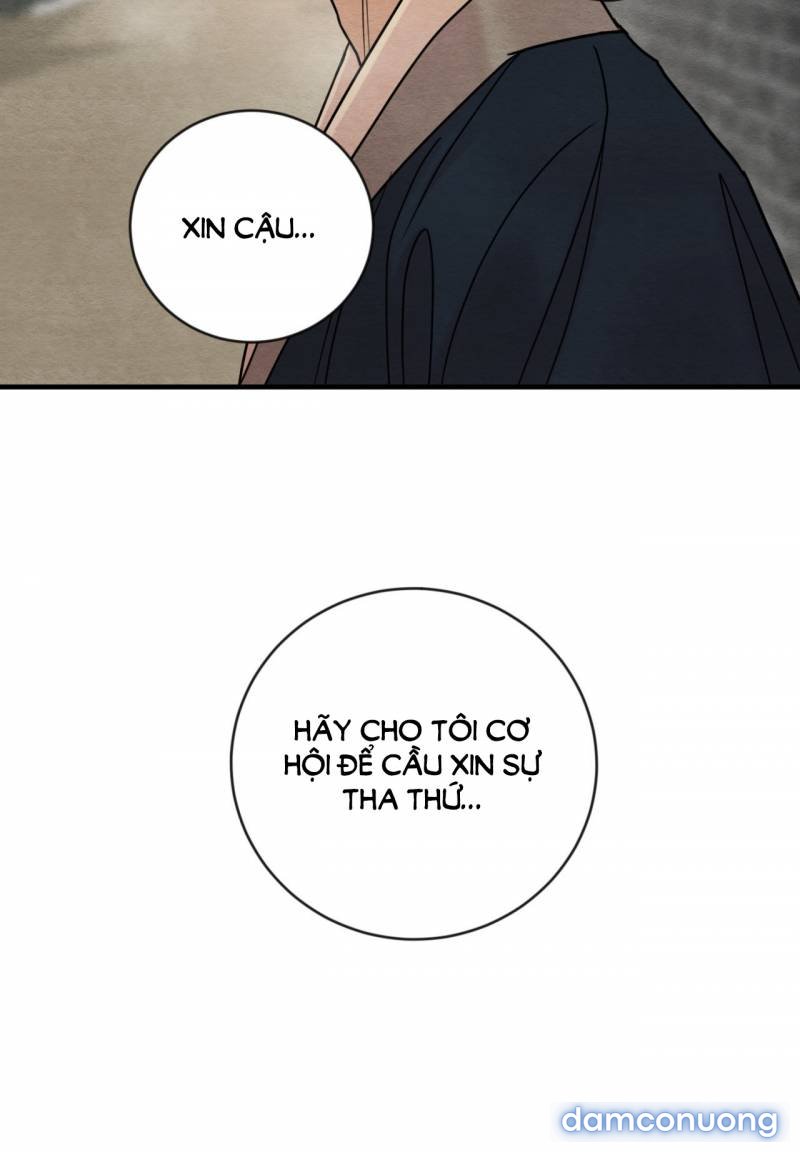 Dạ Ký 