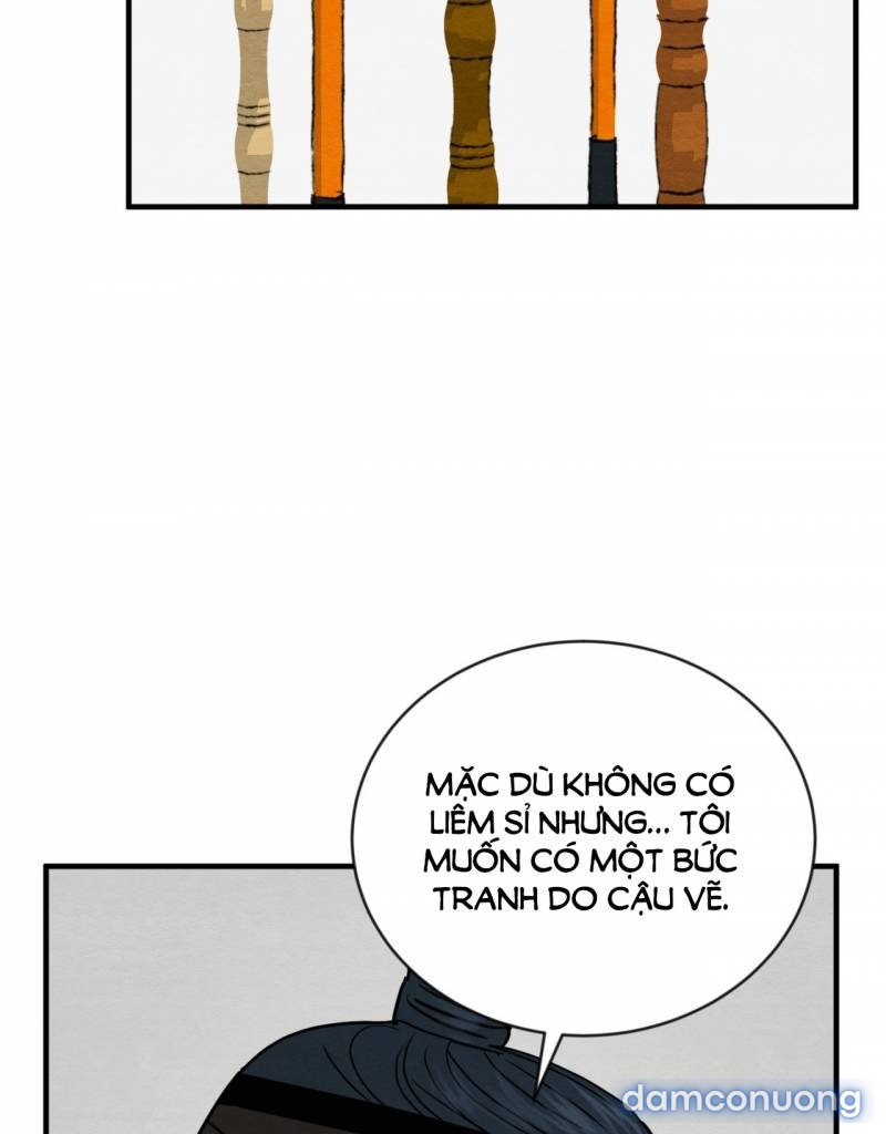 Dạ Ký 