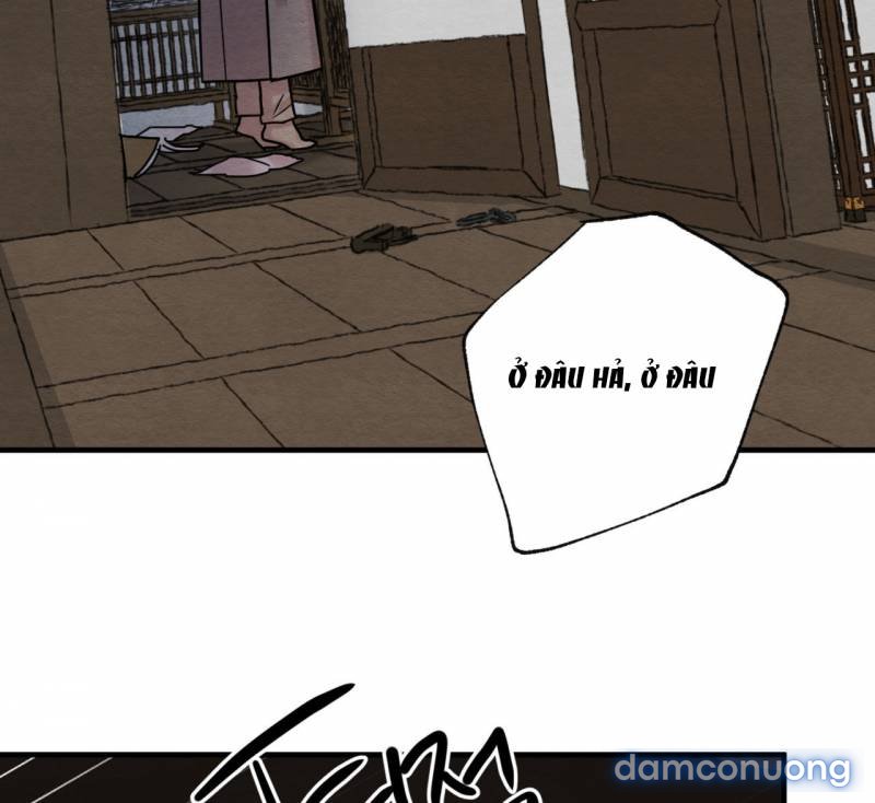Dạ Ký 