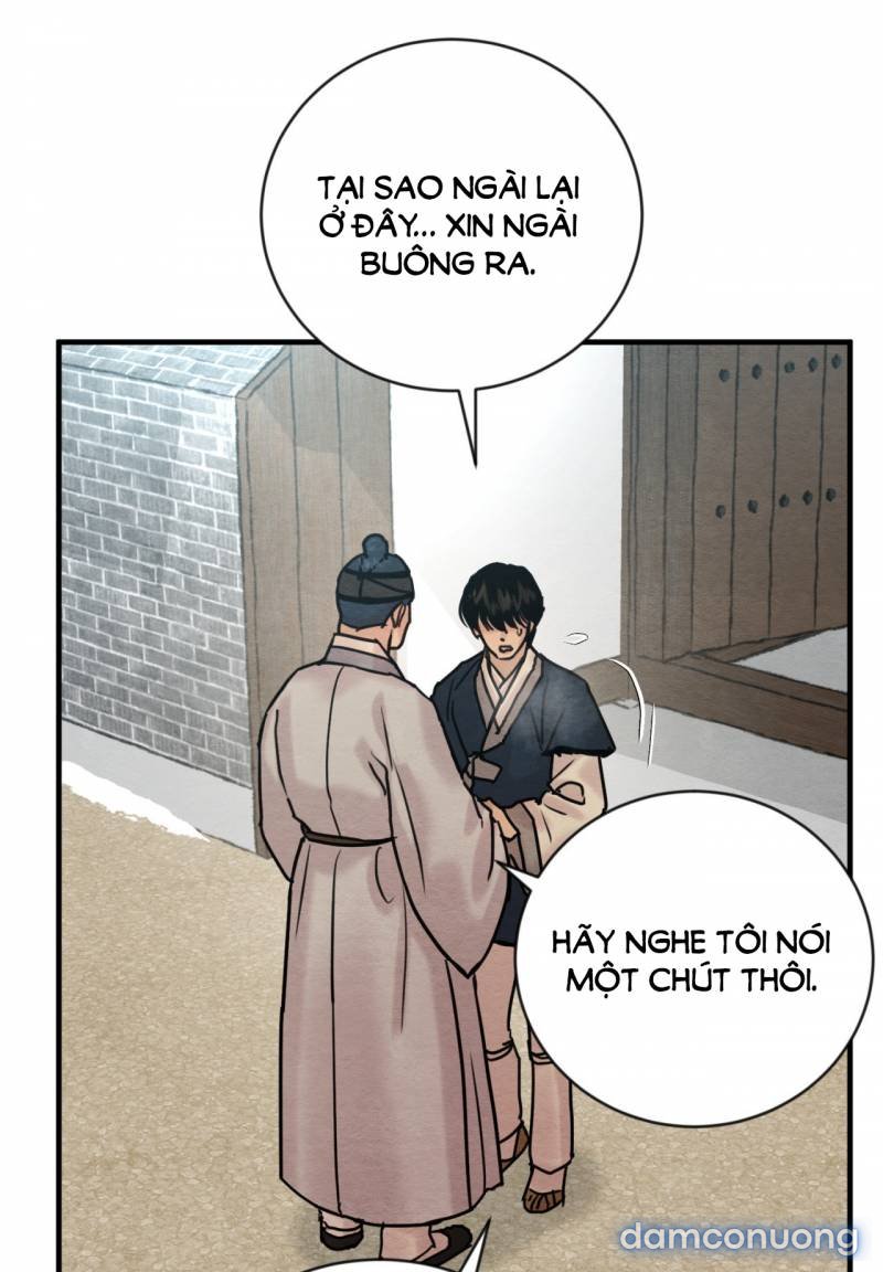 Dạ Ký 