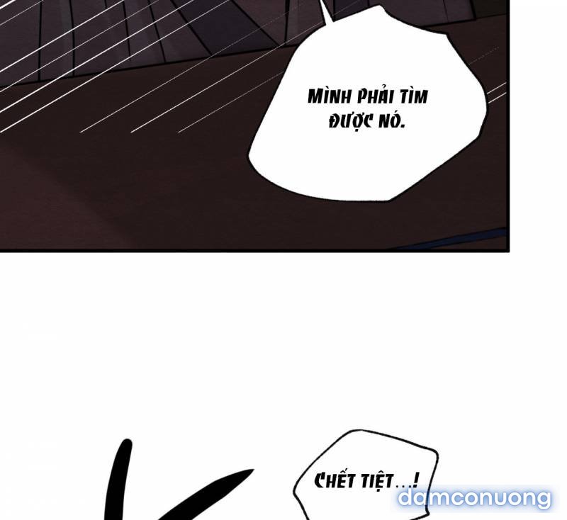Dạ Ký 
